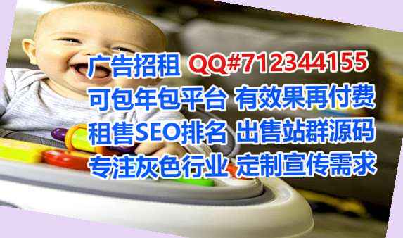 丰满捐卵信息技术有限公司